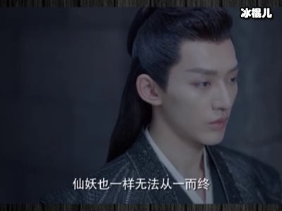 古装电视剧《遇龙》开机，看到男女主扮演者观众表示一定要追