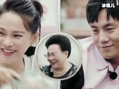 秦昊妈为儿子婚礼开刀爬山时膝盖痛到流汗，伊能静崩溃执意下山