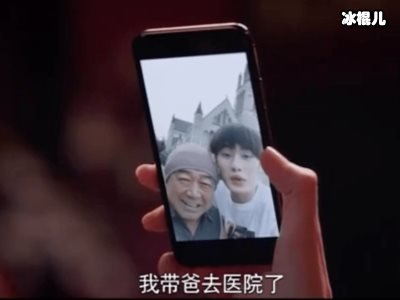 升级版杨天真内涵青簪行阴阳剧本，《怪你过分美丽》太写实？