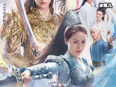 因“假摔”被埋没到30岁，《琉璃》她尽现“反派之美”