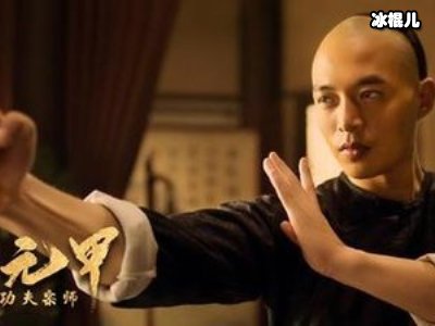 苏有朋《披荆斩棘2》一公挑战戏曲唱腔，《霍元甲》舞台燃炸整场