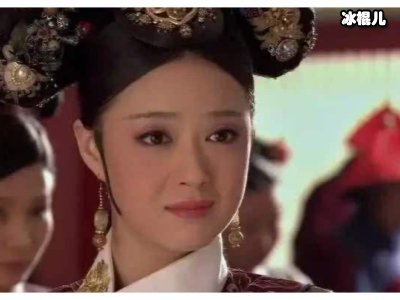 董秋和将要替代张贵妃，成为赵祯心中最爱