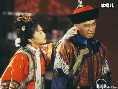 新版《鹿鼎记》首播扑街，导演马进主动背锅