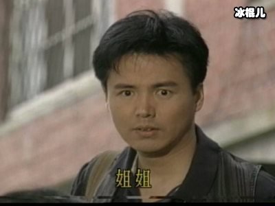 李瑞阳娶比他小9岁的女孩为老婆，最终名气一落千丈