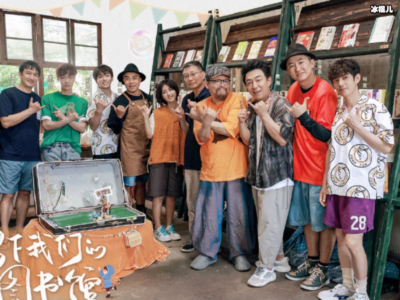 快乐家族串门向往的生活，蘑菇屋欢乐升级唯独少了她