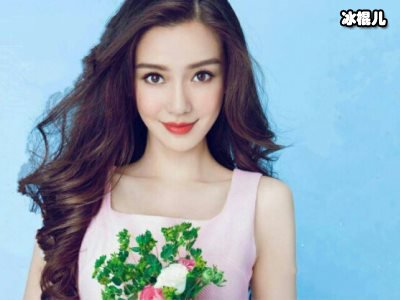 同样都是“瞪眼”式演技Angelababy遭人吐槽，周海媚却受人称赞