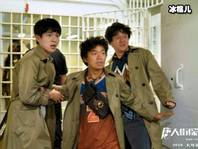 她是《唐人街侦探》中的小丑女，因电影形象遭吐槽现实中却美成这样