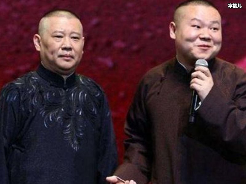 有志者事竟成，没想到这句话张云雷得到印证