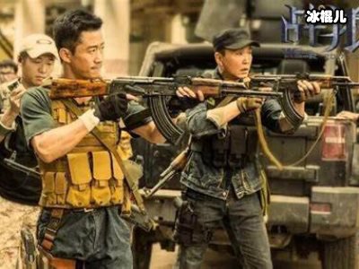 曝Baby想演《战狼3》，带资进组遭拒绝吴京如今心力交瘁