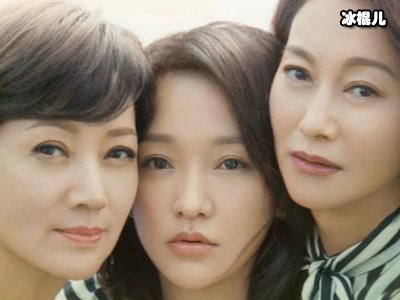能演恶人也能演善人，《不完美的她》金士杰诠释了什么叫老戏骨