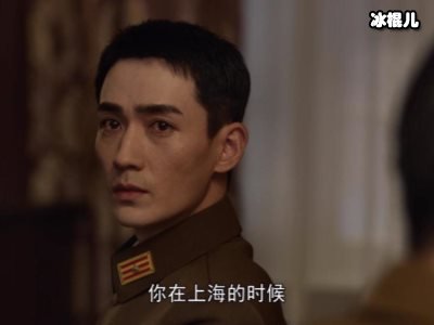叛逆者朱怡贞牺牲了吗？朱怡贞和林楠笙重逢是不是幻觉？