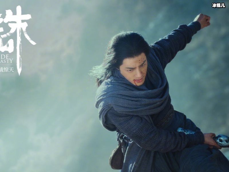 诛仙电影什么时候上映，宣布定档主演海报曝光