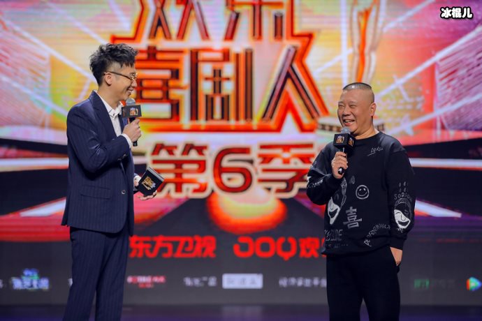 喜剧人乔杉追梦十年终于收到花开，挫折碰壁都是为了蜕变