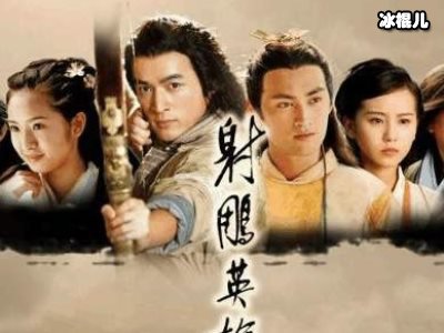 影院电影《孤年》上映2023年贺岁片，没想到是这样