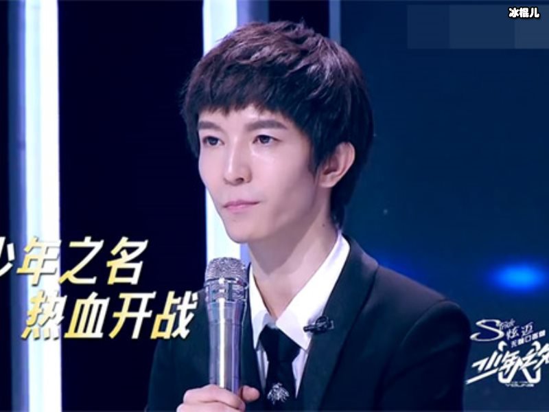 少年成名，总能给大家带来惊喜
