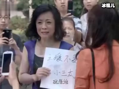 她三次自杀未遂离婚后成了小三，真实演绎什么叫戏如人生