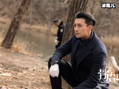 骨语2电视连续剧在线看，免费观看完整篇是真是假？
