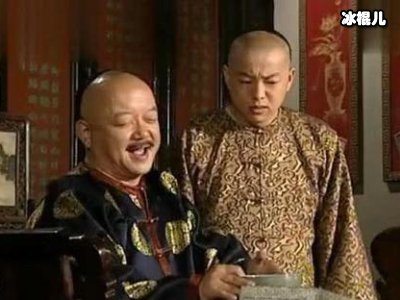 拒绝与“和珅”合作儿子婚礼也不参加，他就是这样的戏霸