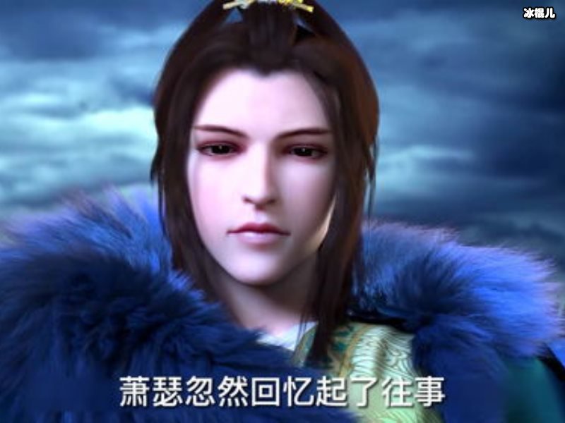 少年歌行小说人物实力排名结局是什么？萧瑟武功什么时候恢复