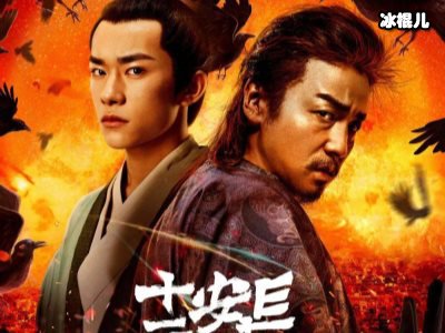 一个黑料满满一个被抵制了半年，现在竟然合作出演军旅剧