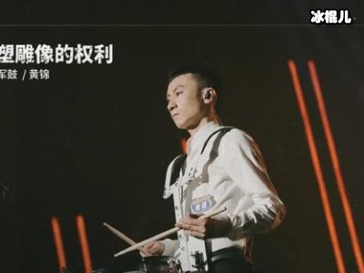 乐基儿怀二胎？罕见晒出和儿子同框合影小腹隆起太抢镜