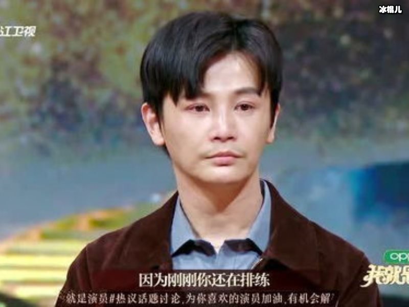 任豪苏芮琪疑换情侣头像！此前参加同一节目发展的是不是太快了