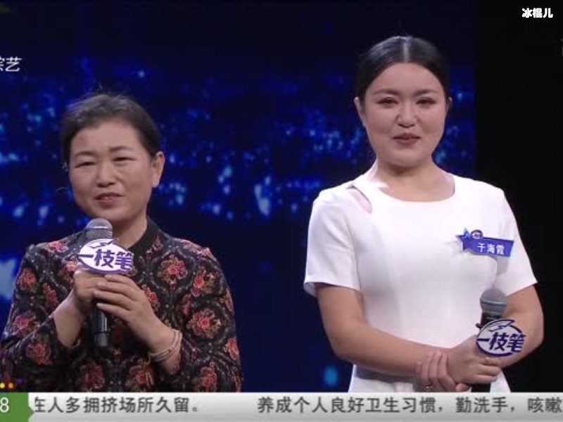 上镜胖十斤，艺人有多注重身材管理？