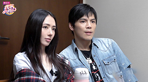 郭碧婷向佐婚前体检报告曝光 向太表现得很心疼