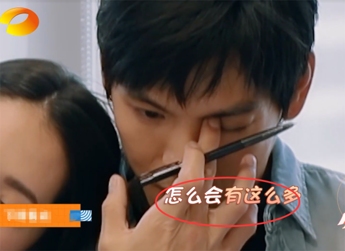 向太心疼向佐郭碧婷