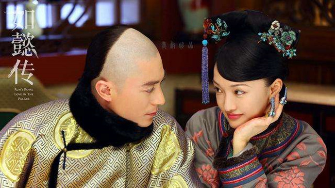 周迅《如懿传》海报