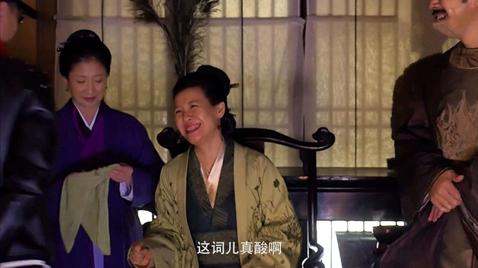 知否知否应是绿肥红瘦王大娘子对戏