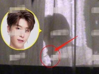 范丞丞室内吸烟 罚款不交粉丝还惹出这些事？