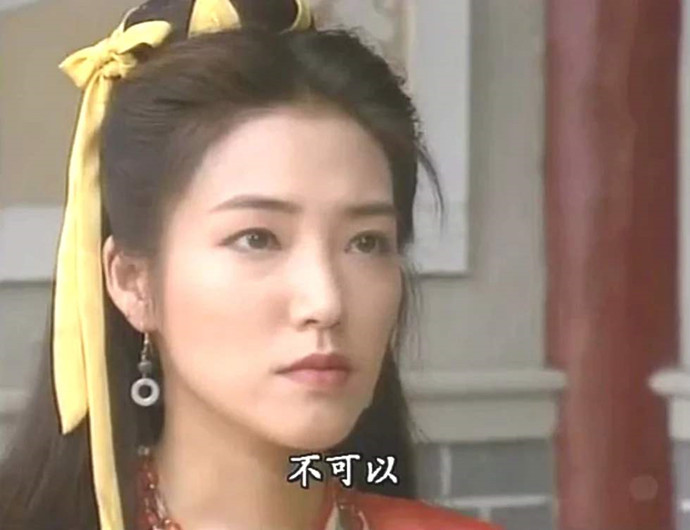 关宝慧林诗音TVB版