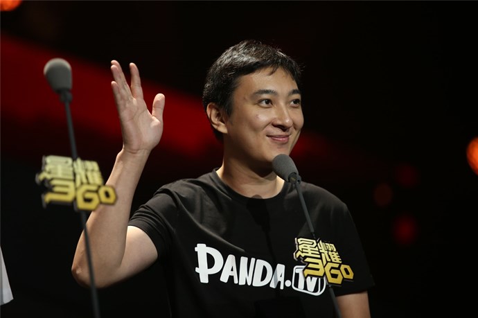 王思聪的仲裁纠纷已和解解决