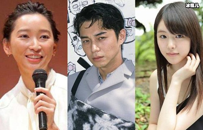 渡边杏已对东出昌大彻底失望