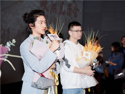 屈楚萧被公司算计了？他到底是渣男还是受害者呢