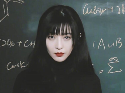 范冰冰《她杀》改网播为什么还能播 《她杀》讲的是什么