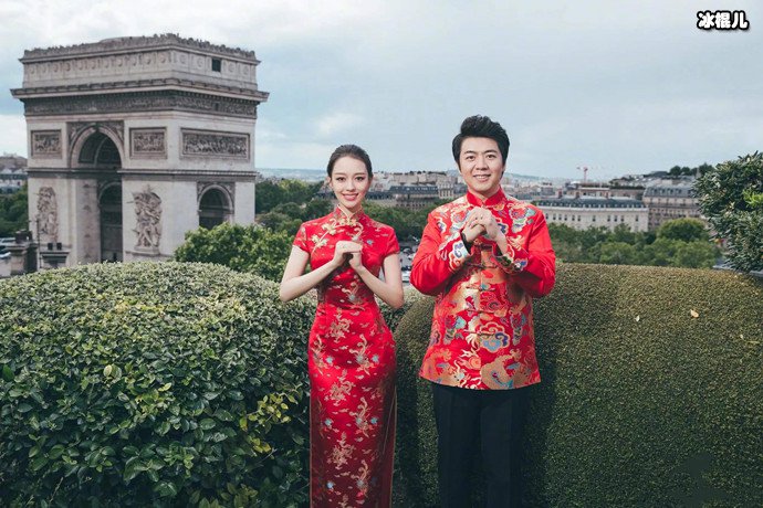 郎朗和吉娜爱丽丝夫妇