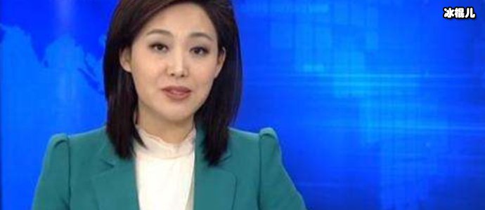郑丽