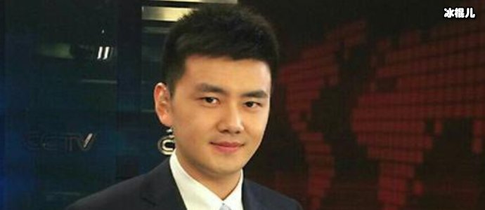 严於信的於怎么读