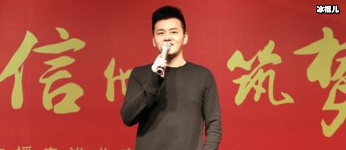 严於信