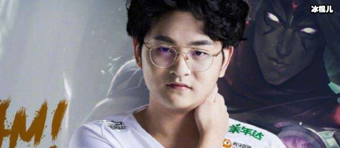 puff老婆是他的老师吗