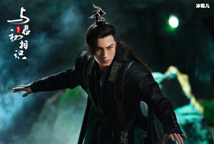 与君初相识林昊青喜欢纪云禾吗