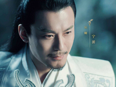 恰似故人归宁清和谁签了血契 为宁悉语复仇而他才是罪魁祸首