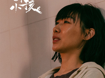 《亲爱的小孩》大结局是什么 禾禾最后得救了吗？