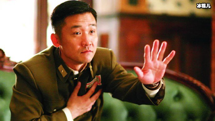 杨立仁剧照