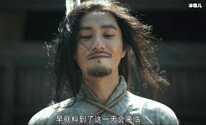 陈恭的结局