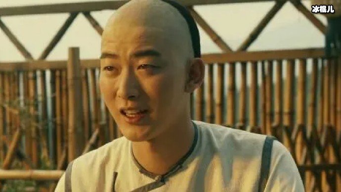 白子虬有人物原型吗