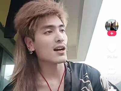 我是云南的是什么梗 各地网友都来上分还有内娱明星