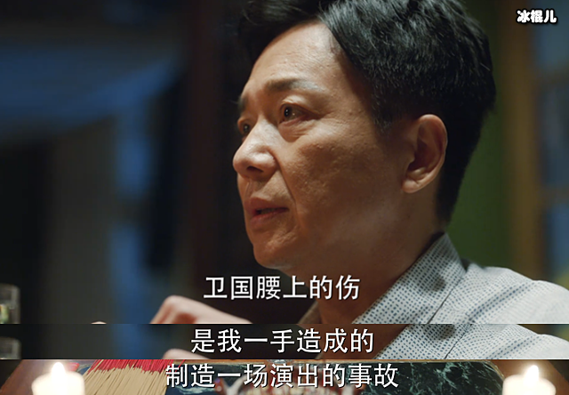 林宏年不辞而别原因
